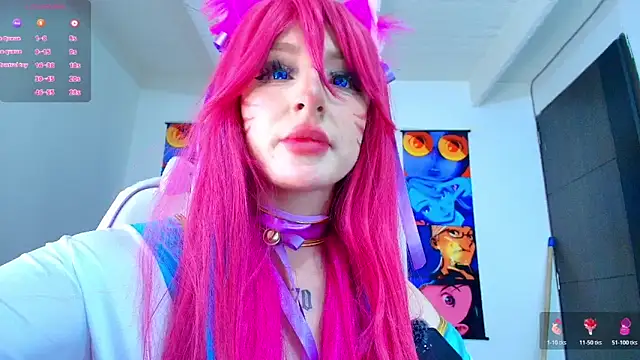 Snapshot of Bennuluspeach_ chatting on December 4, 12:48 pm Bennuluspeach online show from December 4, 12:48 pm