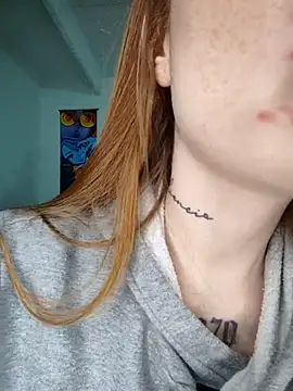 Snapshot of Bennuluspeach_ chatting on November 29, 5:18 am Bennuluspeach online show from November 29, 5:18 am