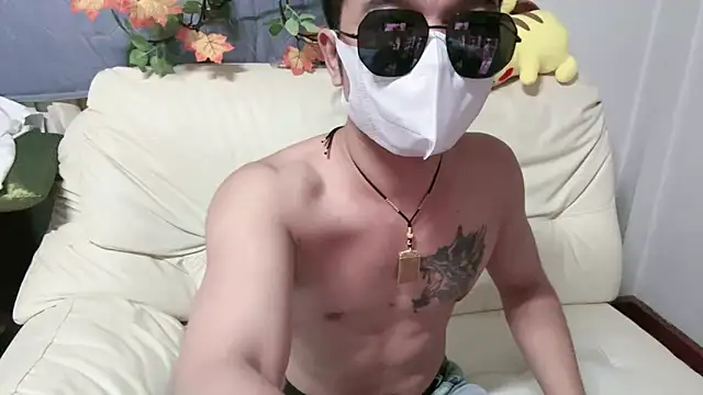 zghn88 online show from December 3, 11:20 am