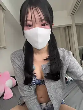 hana-08787- online show from March 4, 2:25 pm