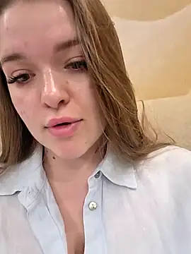 EmilyWhispers online show from June 25, 5:07 pm