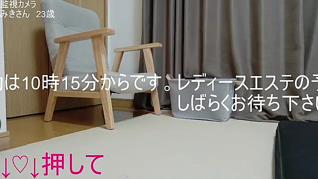 Snapshot of ipponpon chatting on May 18, 1:06 am ipponpon online show from May 18, 1:06 am