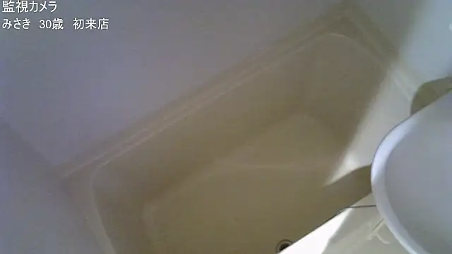 ipponpon online show from November 26, 8:36 am