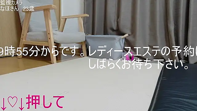 Snapshot of ipponpon chatting on May 17, 10:48 am ipponpon online show from May 17, 10:48 am