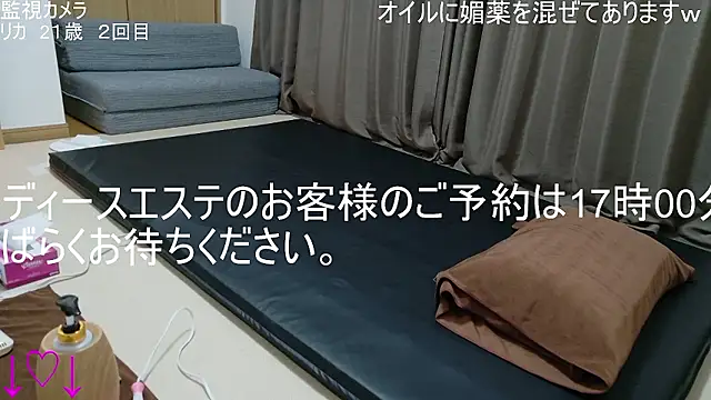 ipponpon online show from December 4, 7:51 am