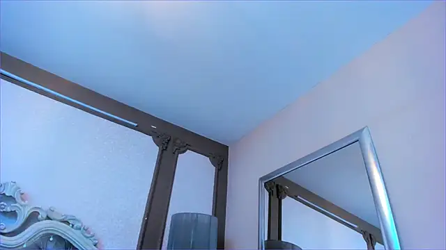 SiaSavach online show from November 21, 7:24 pm