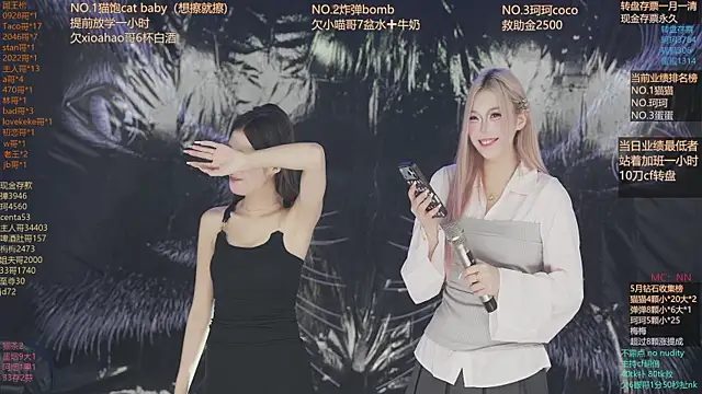 sweetgirls666 online show from May 18, 11:15 am