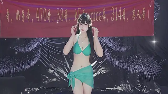 sweetgirls666 online show from April 23, 12:29 pm