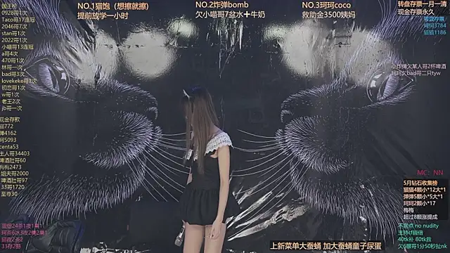 sweetgirls666 online show from May 10, 11:14 am