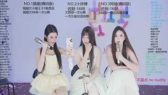 sweetgirls666 online show from November 15, 10:08 am