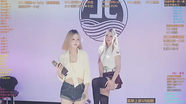 sweetgirls666 online show from May 23, 11:31 am