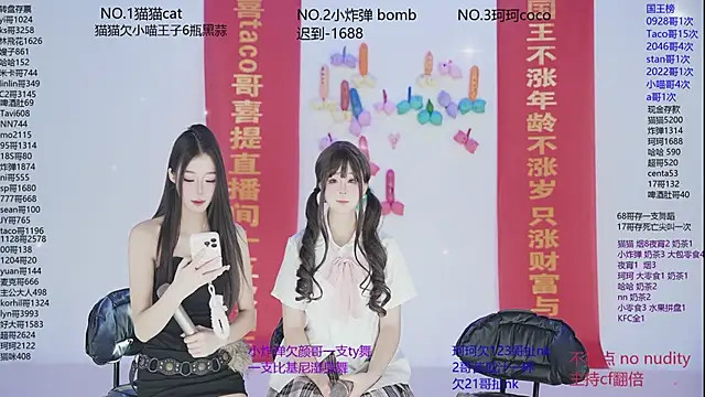 sweetgirls666 online show from November 23, 10:03 am