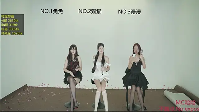 Snapshot of sweetgirls666 chatting on October 1, 5:50 pm sweetgirls666 online show from October 1, 5:50 pm