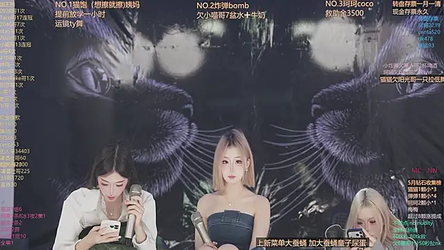 sweetgirls666 online show from May 3, 11:47 am