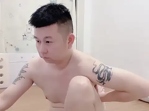 dachui 168 online show from October 7, 6:53 pm