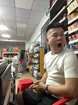 dachui 168 online show from October 13, 3:13 pm