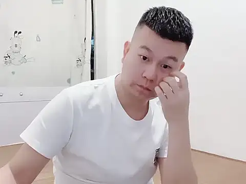 dachui 168 online show from November 11, 2:34 pm