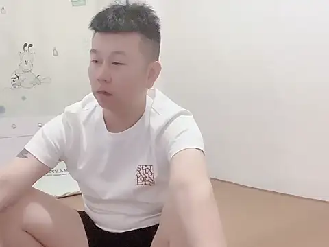 dachui 168 online show from October 9, 1:22 pm