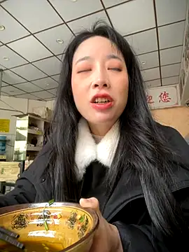 yourkeer online show from December 2, 7:54 am