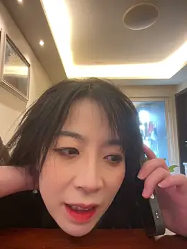 yourkeer online show from November 29, 7:41 am