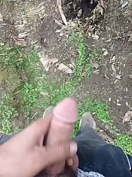 Snapshot of Sikici0734 chatting on November 30, 9:21 am Sikici0734 online show from November 30, 9:21 am