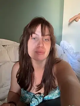 bebecita x online show from June 20, 8:30 am
