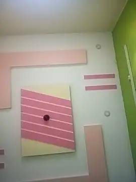 supcpl online show from January 7, 7:02 am