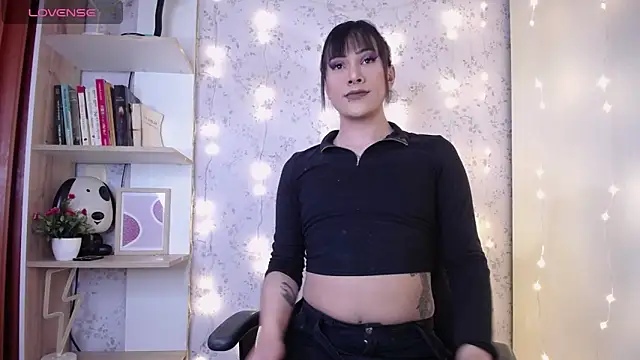 altair w online show from November 30, 7:25 pm