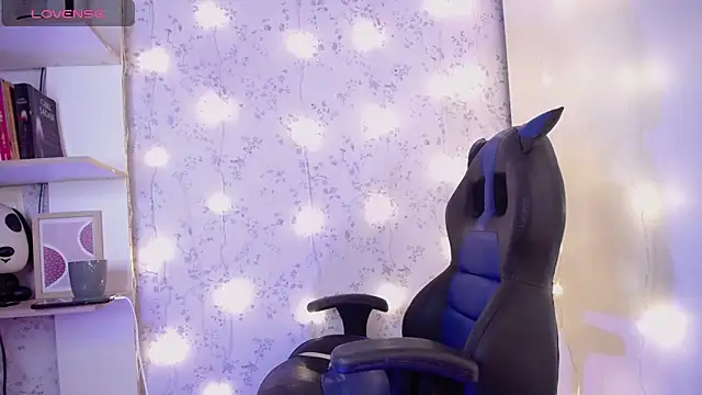 altair w online show from December 1, 7:48 pm