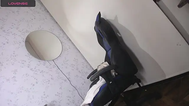 altair w online show from November 12, 8:56 pm