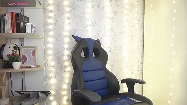 altair w online show from December 5, 6:28 pm