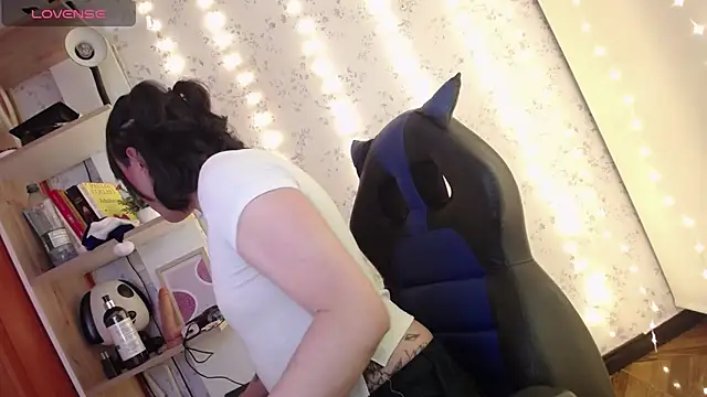 altair w online show from December 20, 8:22 pm