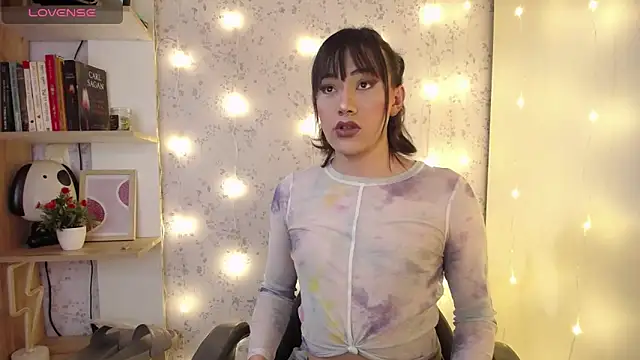 altair w online show from December 4, 7:13 pm