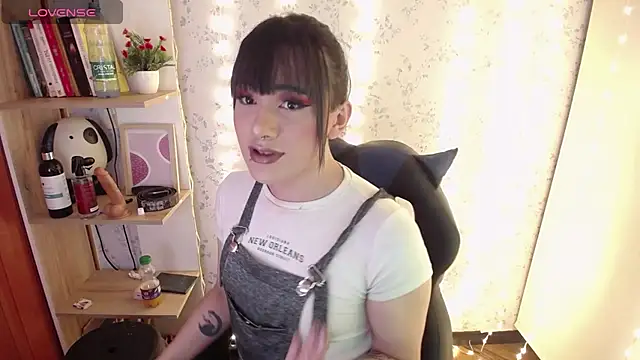 altair w online show from December 22, 7:25 pm