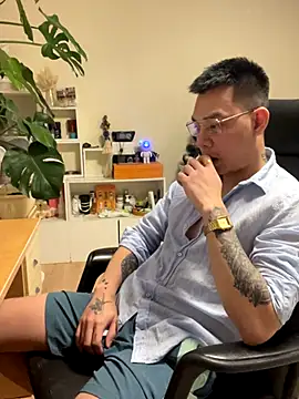 latava online show from December 3, 4:06 pm