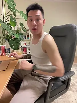 latava online show from November 20, 4:29 pm