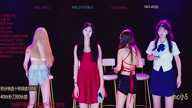 Snapshot of AAA-baby888 chatting on October 8, 10:28 am AAA-baby888 online show from October 8, 10:28 am