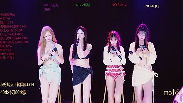 Snapshot of AAA-baby888 chatting on October 10, 9:21 am AAA-baby888 online show from October 10, 9:21 am