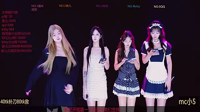 Snapshot of AAA-baby888 chatting on October 5, 10:28 am AAA-baby888 online show from October 5, 10:28 am