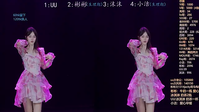 Eureka888 online show from November 8, 4:10 pm