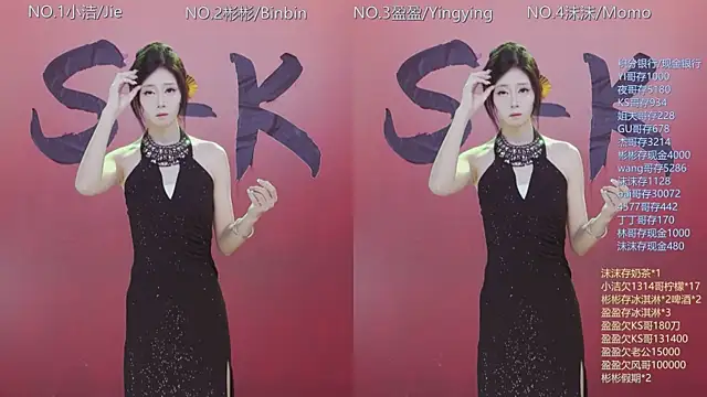 Eureka888 online show from December 15, 12:27 am