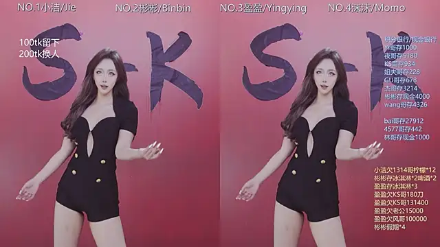 Eureka888 online show from December 17, 12:26 am