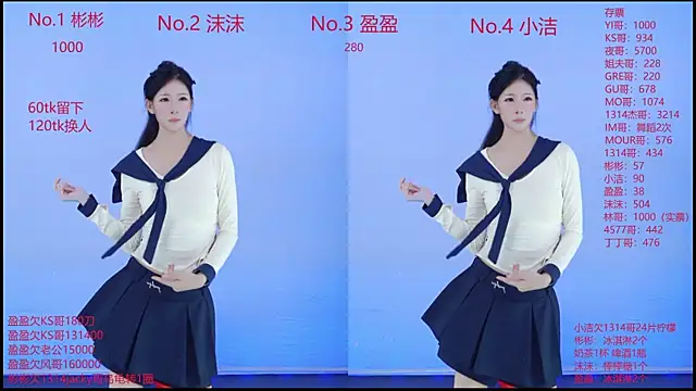 Eureka888 online show from November 26, 5:40 am