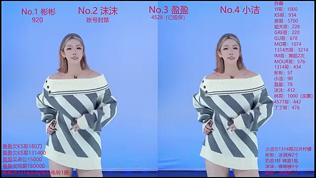 Eureka888 online show from November 30, 6:25 am