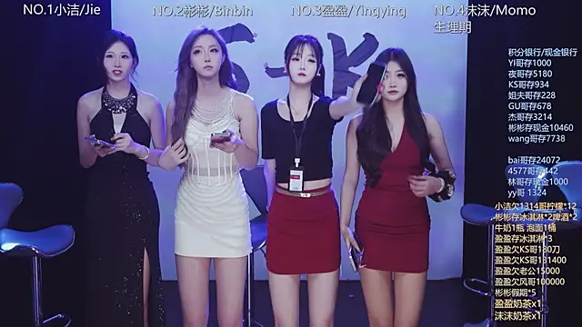 Eureka888 online show from December 19, 8:22 pm