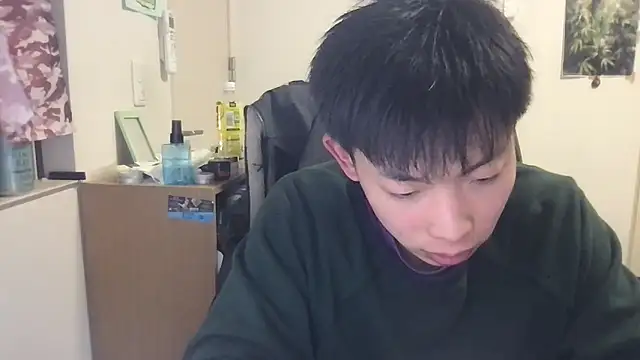 aooya online show from December 18, 12:42 pm