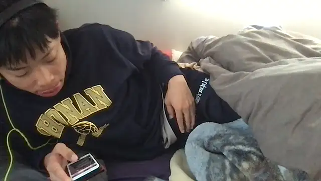 Snapshot of aooya chatting on November 7, 11:08 pm aooya online show from November 7, 11:08 pm