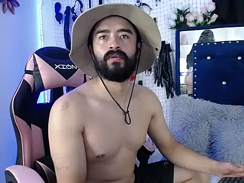 Aron and Queen Annie online show from November 15, 1:31 am