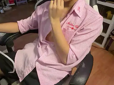 Snapshot of Wuza-H chatting on November 30, 4:52 pm Wuza-H online show from November 30, 4:52 pm