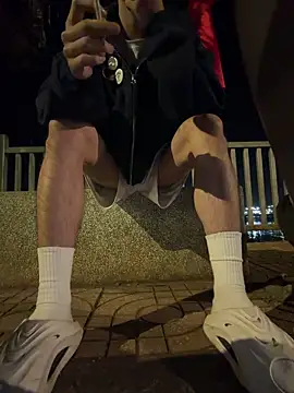 Wuza-H online show from February 15, 3:44 pm